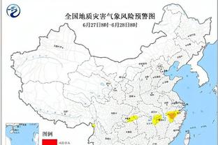 18新利娱乐平台截图3